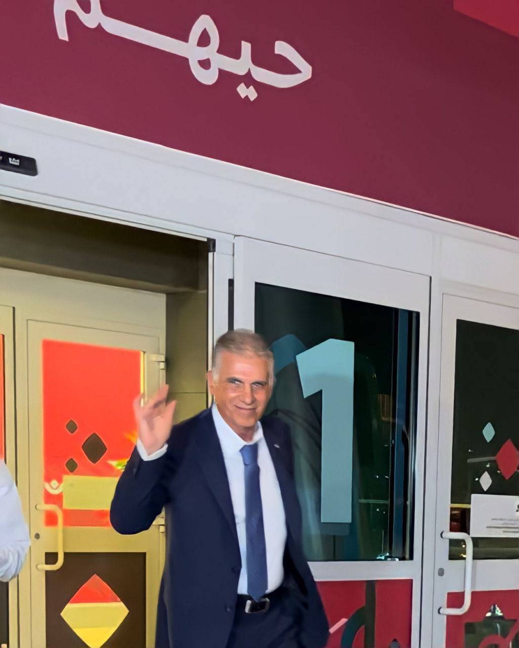 ورود کاروان تیم ملی