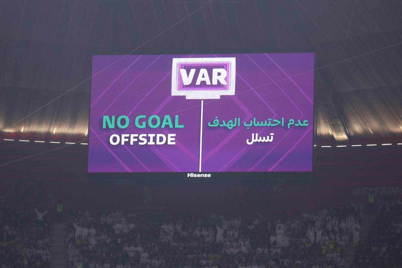 #آمار