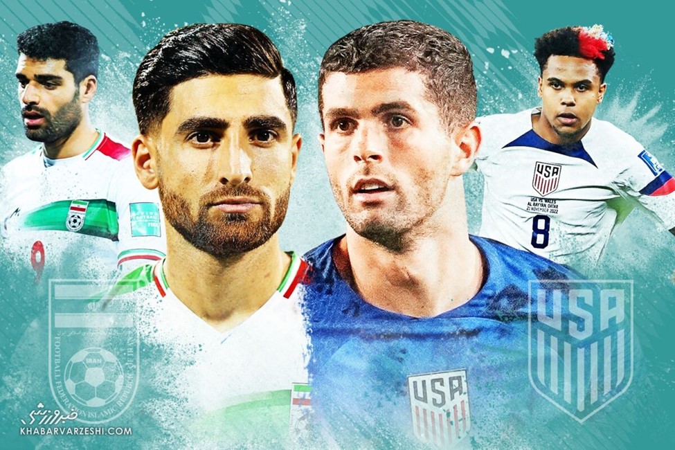 ایران – آمریکا؛ این یک بازی سیاسی نیست!/ نبرد فینال‌گونه یوزها و یانکی‌ها