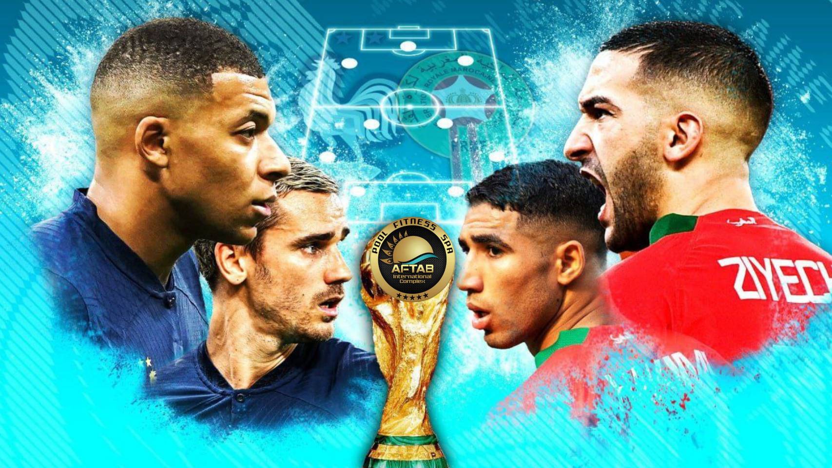 ✅نیمه‌نهایی جام جهانی 2022  ⚽️فرانسه🆚مراکش  ⏰ساعت 22:30