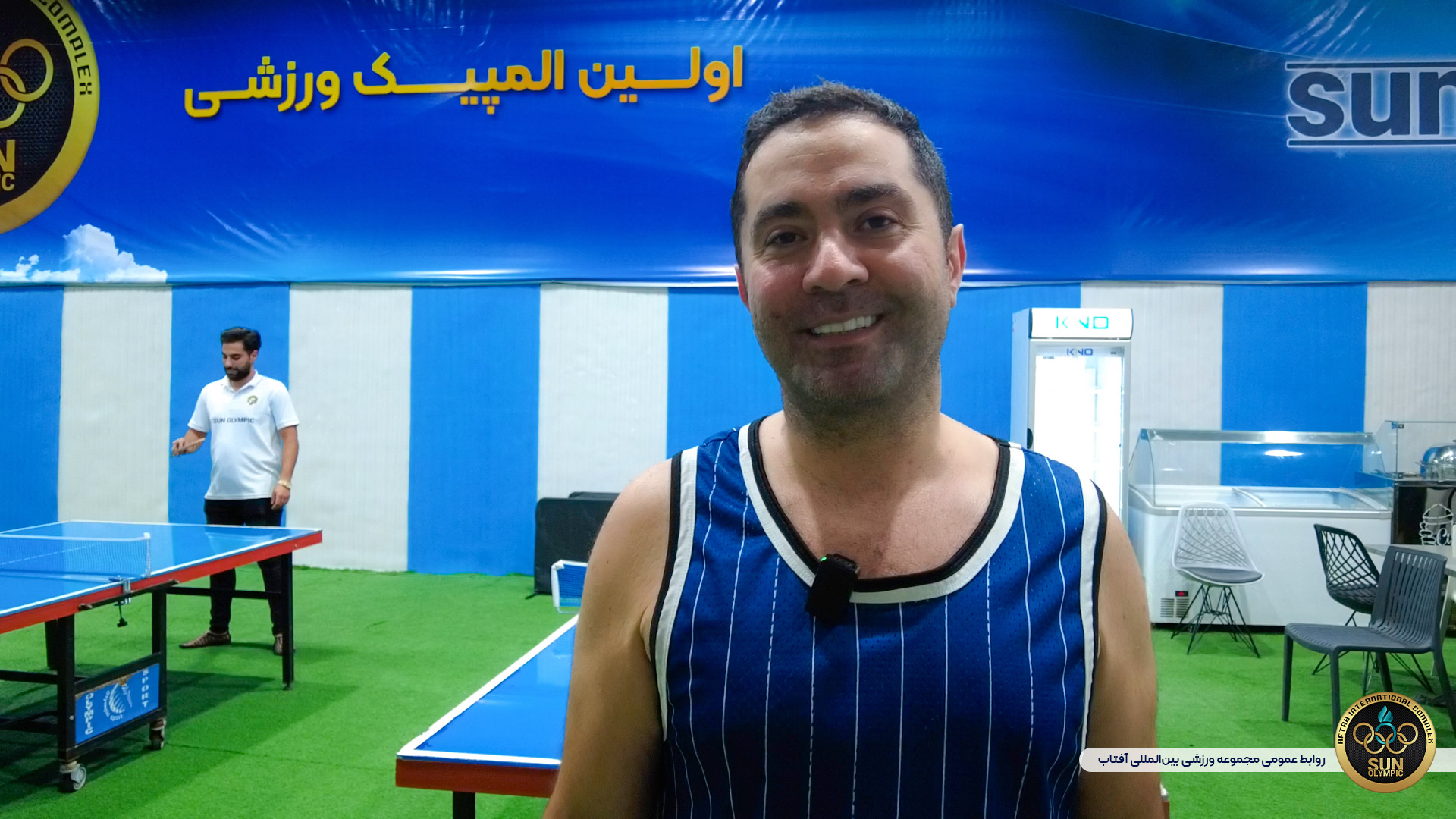 امین مظفری نفر سوم مسابقات تنیس روی میز آقایان المپیک آفتاب