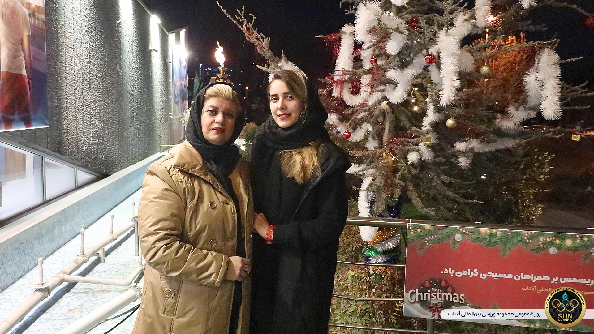 نفرات دوم مسابقات فوتبال دستی بانوان المپیک آفتاب