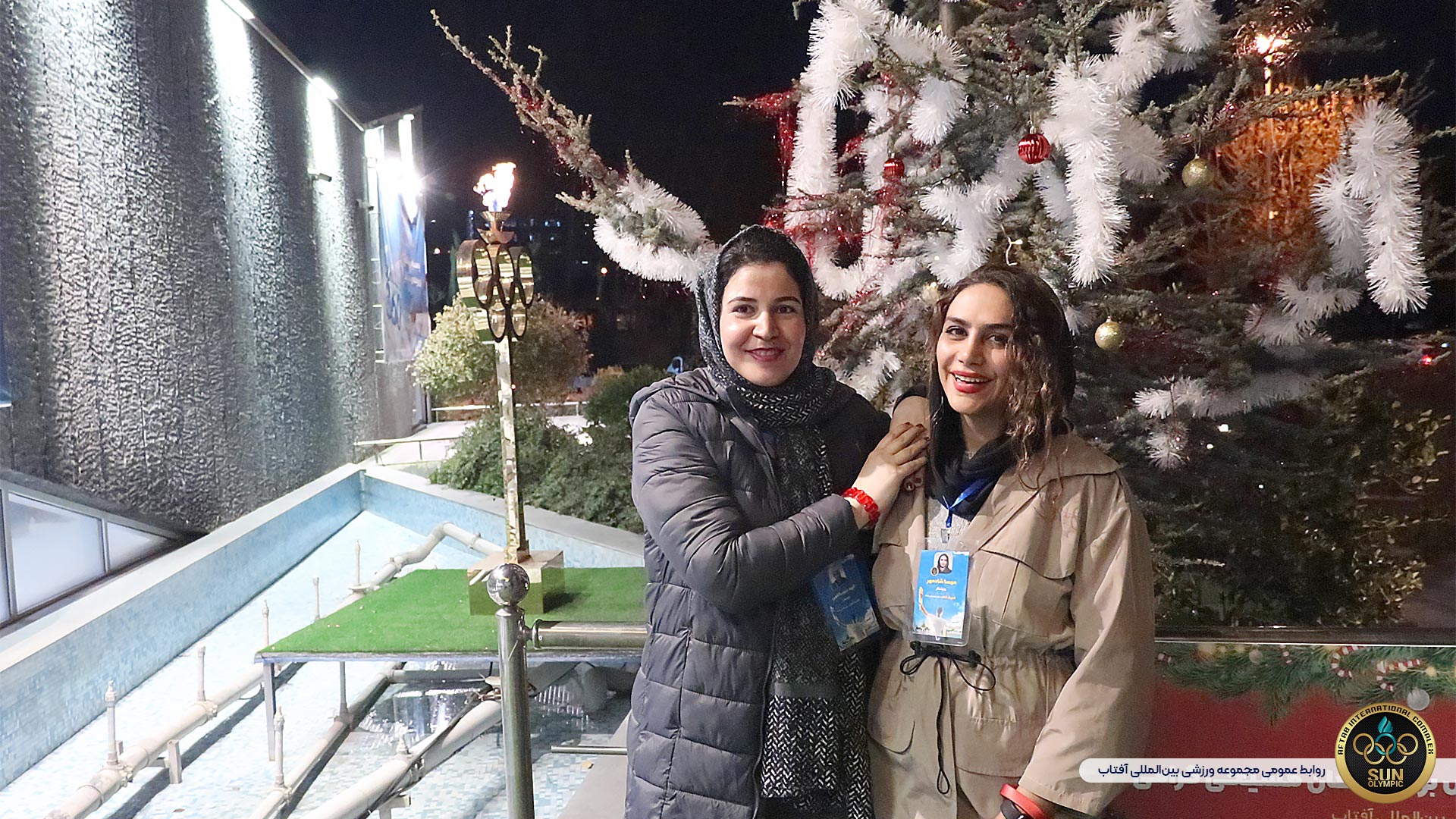 نفرات سوم مسابقات فوتبال دستی بانوان المپیک آفتاب