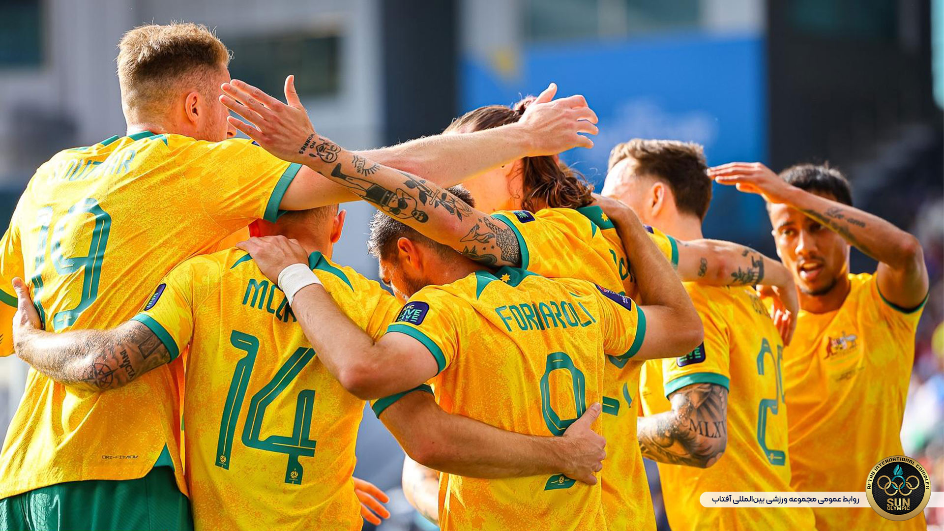 استرالیا 4 – 0 اندونزی؛ صعود راحت با خط‌ونشان برای مدعیان