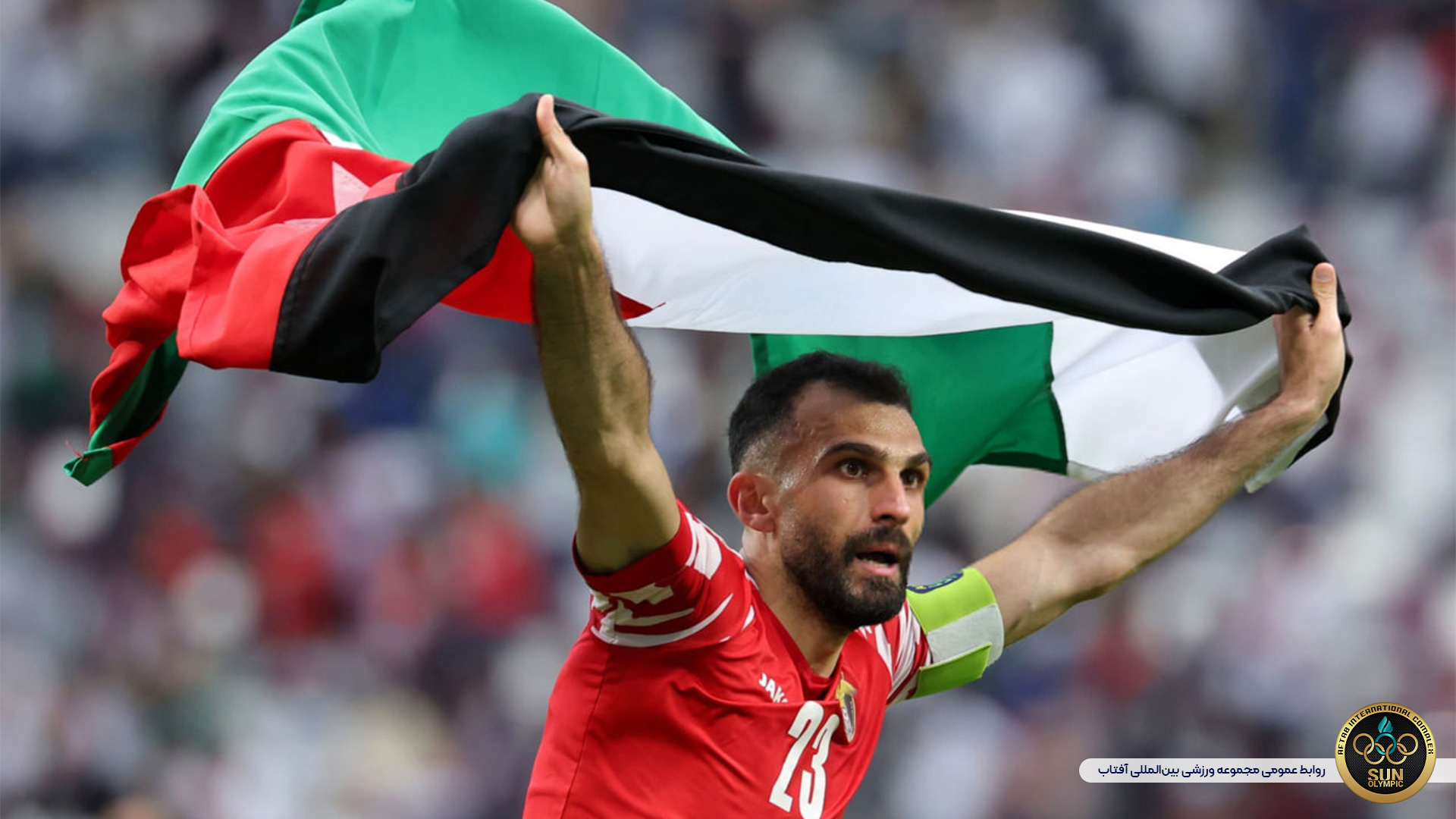 عراق 2-3 اردن؛ کامبک دیوانه‌وار شاگردان عموته در روز قضاوت جنجالی فغانی