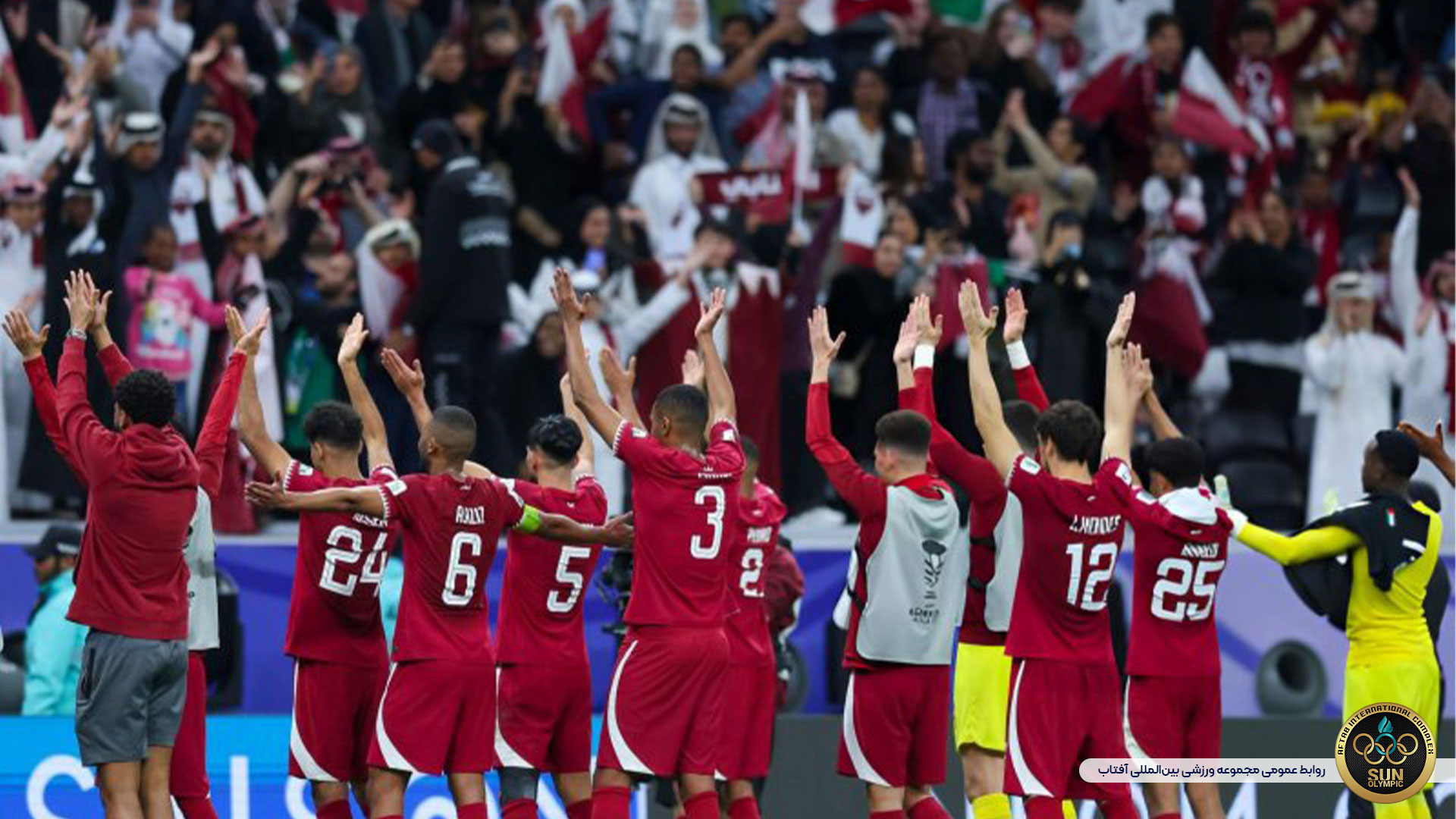 قطر 3 - 1 اردن، تاج‌گذاری دوباره در آسیا