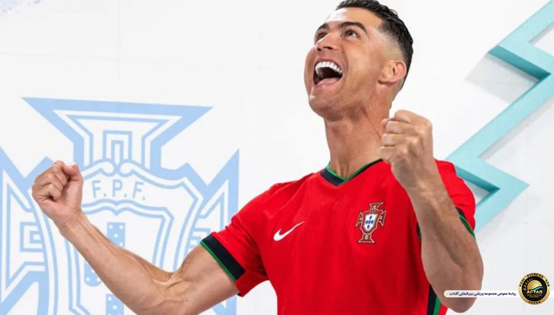 رونالدو ستاره تمام نشدنی یورو 2024