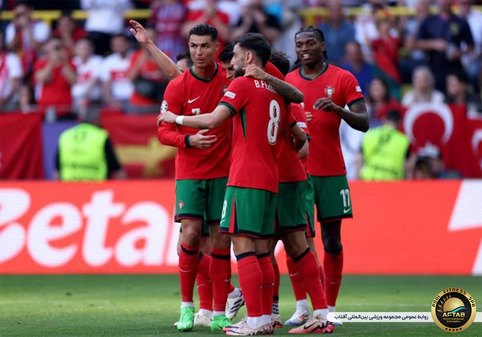 ترکیه 0-3 پرتغال: صعود مثل آب خوردن!