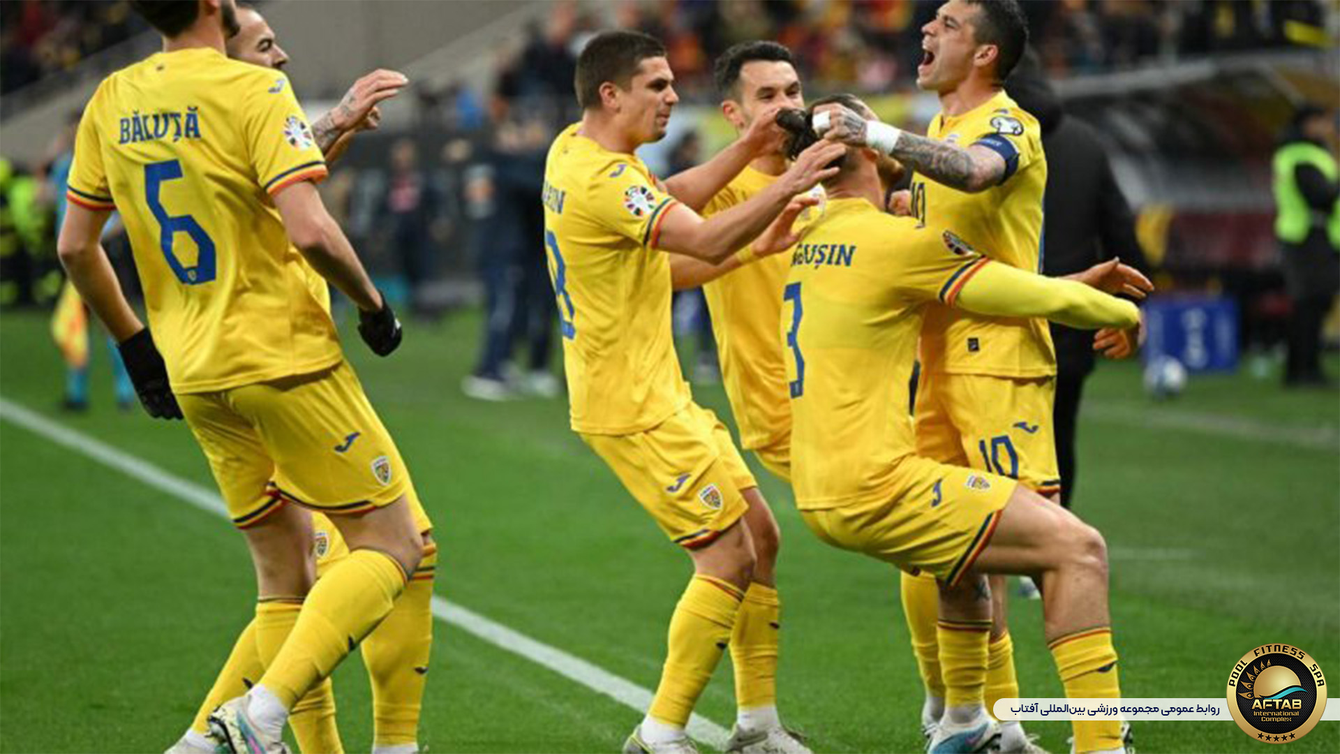 رومانی 1-1 اسلواکی: صعود بدون تبانی