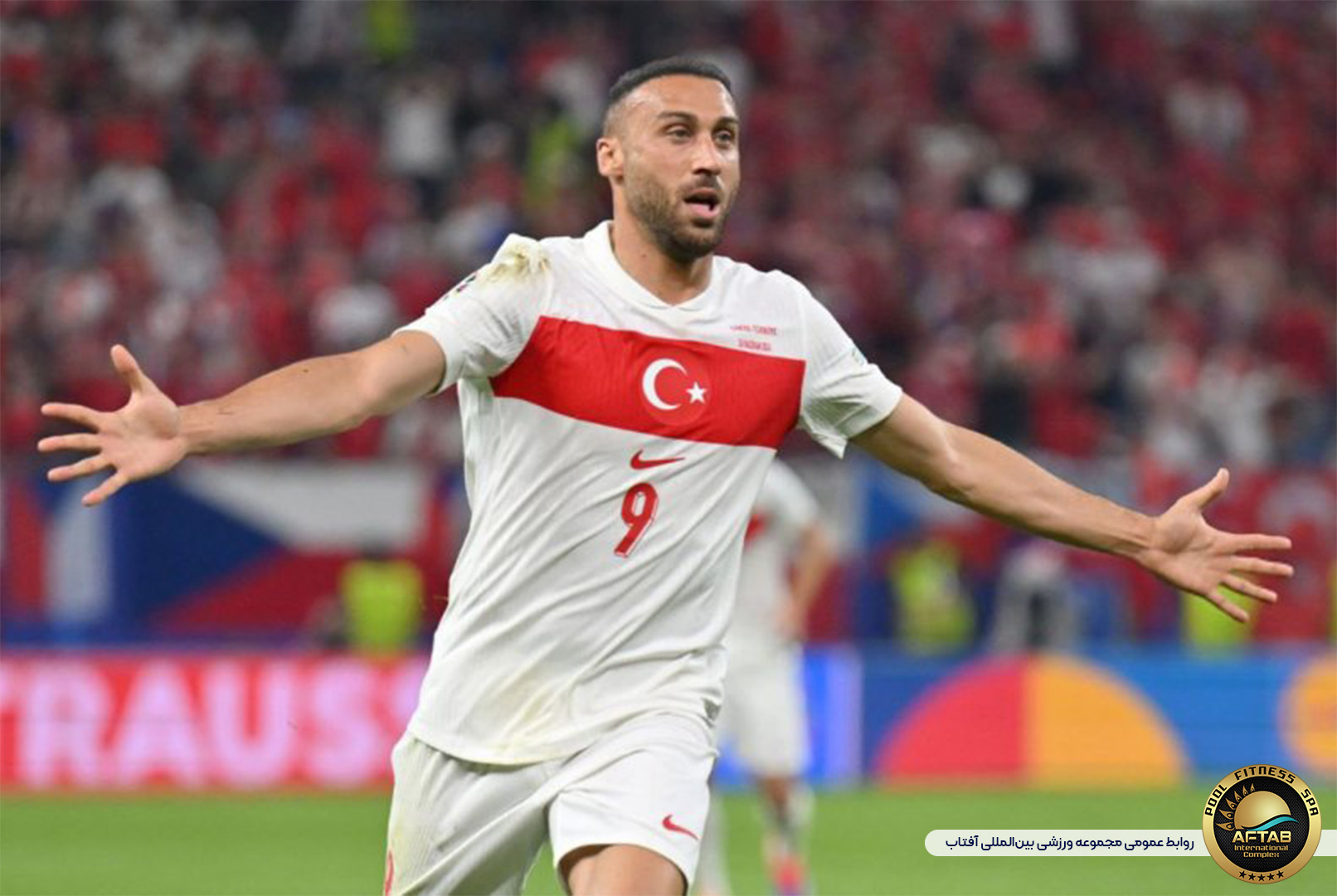 ترکیه 2-1 چک: تیم مونتلا حریف اتریش شد