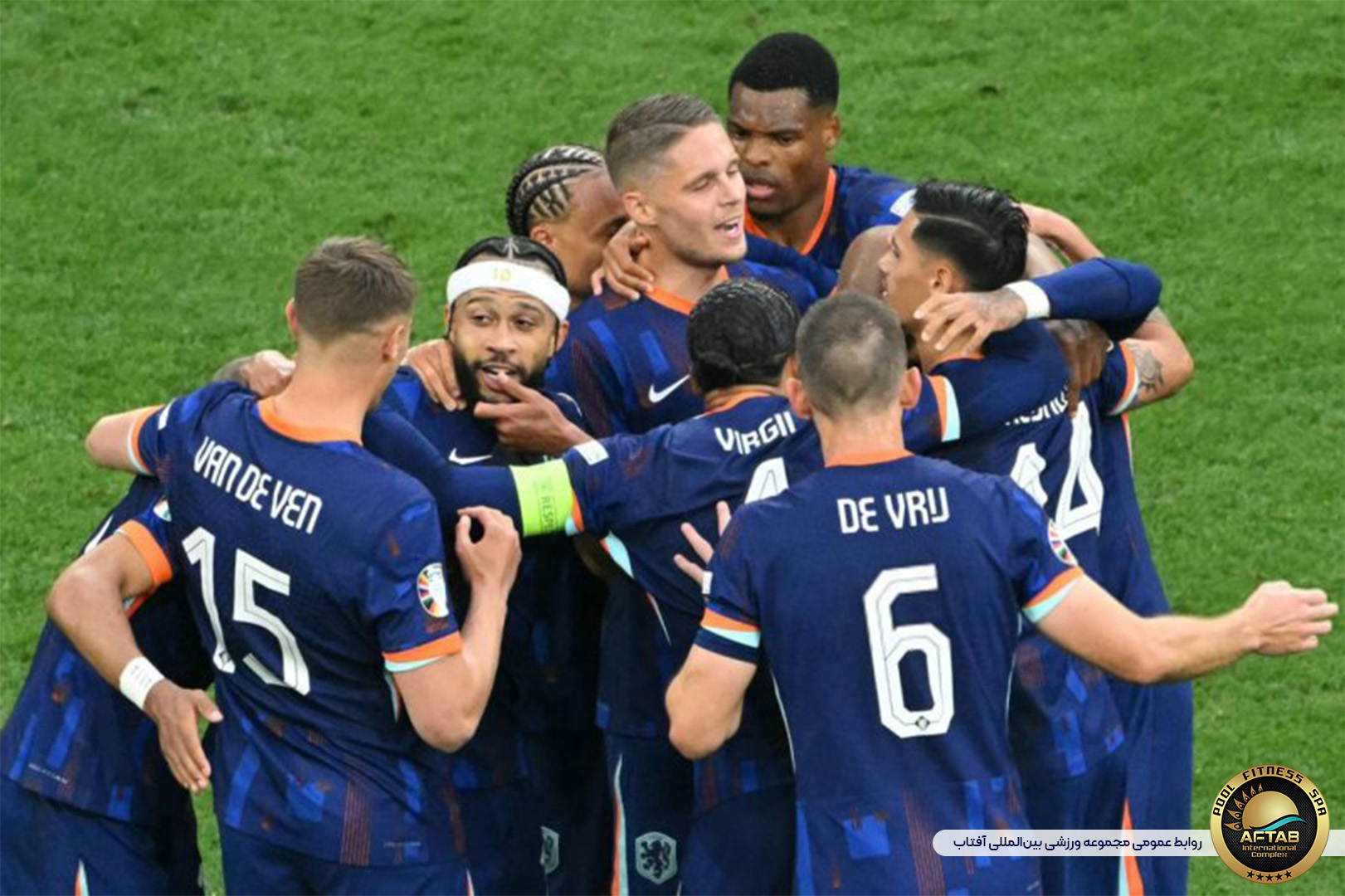 هلند 3-0 رومانی: تیم کومان مدعی قهرمانی است