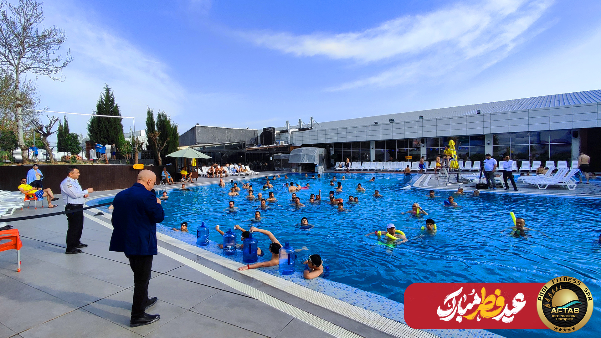عید فطر  عید بندگی - در مجموعه آفتاب