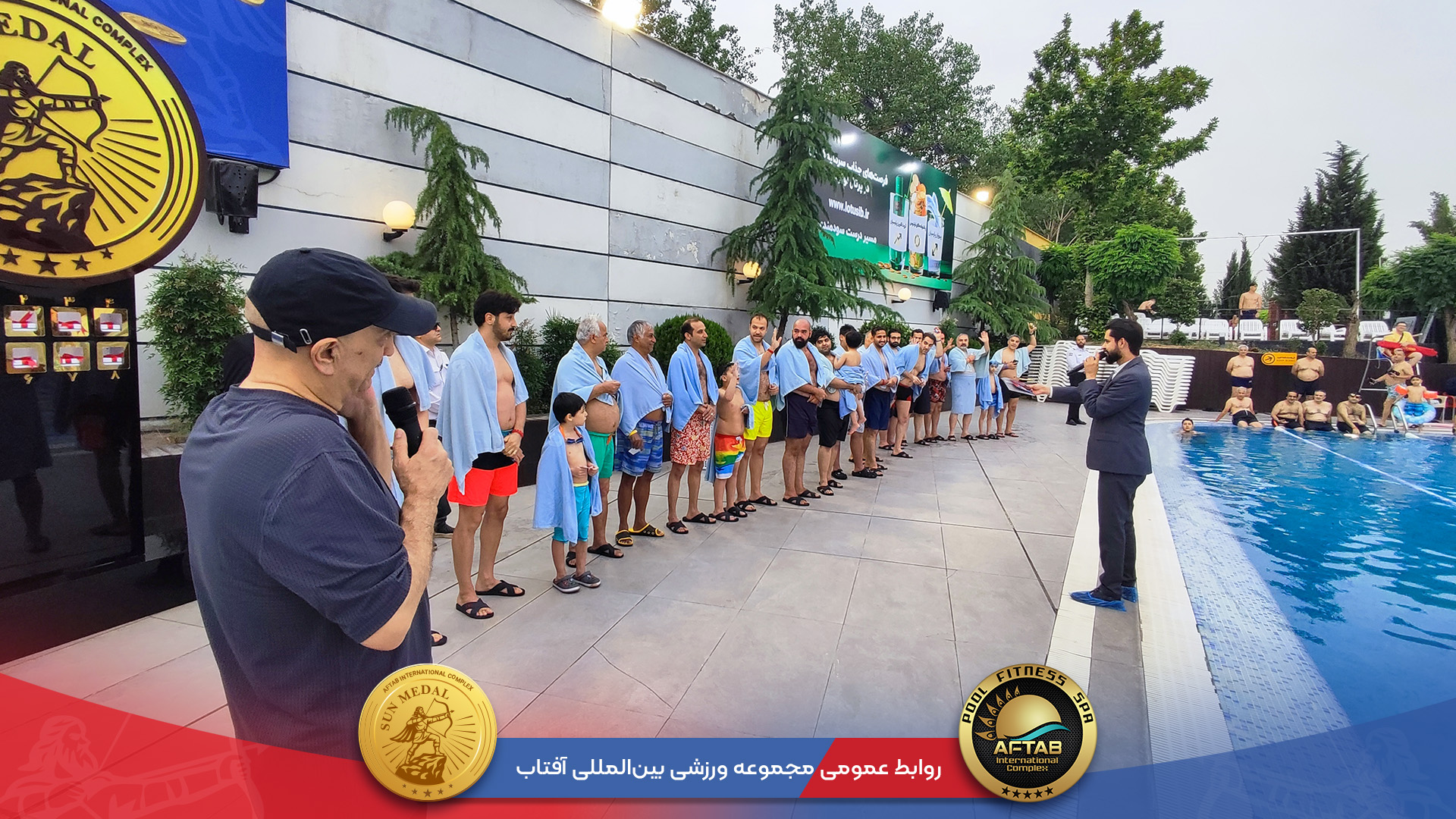 چالش سان مدال، فرصتی ایده آل برای کسب جایزه 500 میلیون تومانی